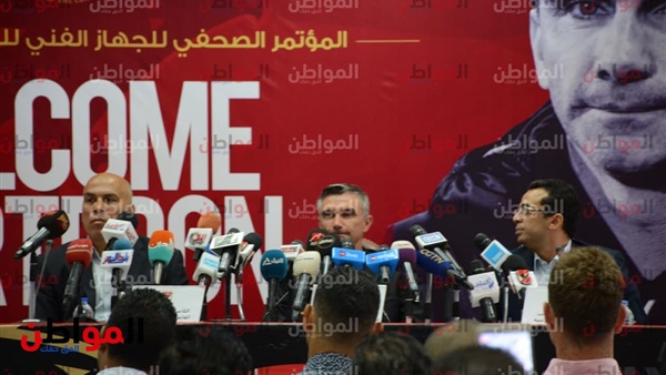 كارتيرون مدرب الأهلي