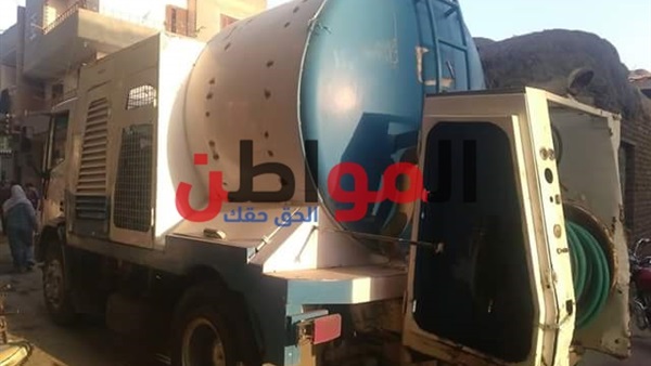 عربيات الصرف الصحى