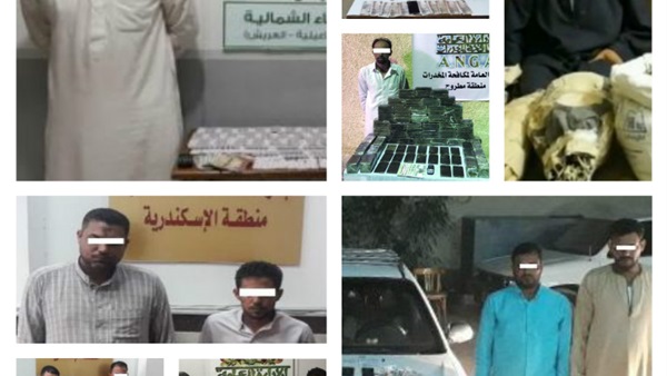المتهمين بالمضبوطات