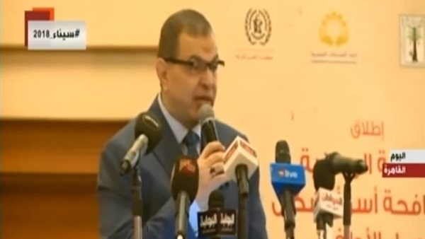 محمد سعفان