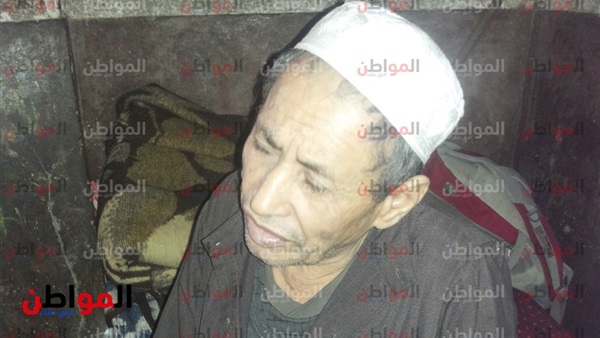 عم عبدالسلام