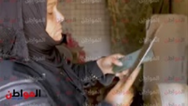 أم سيد.. أمرأة مكافحة