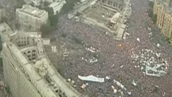 ثورة 30 يونيو