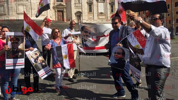 الجالية المصرية في