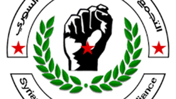 التجمع السوري