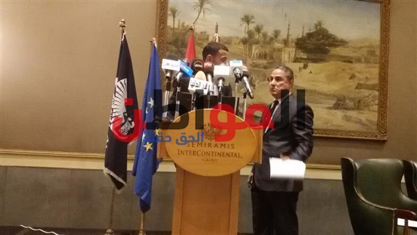 منتدى الأعمال المصرى