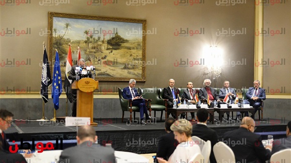 مؤتمر التعاون المصري