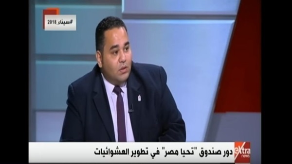 شادي سالم نائب رئيس