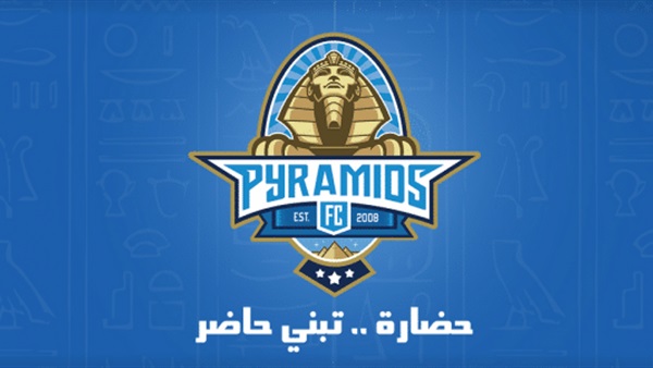 نادي الأهرام الرياضي