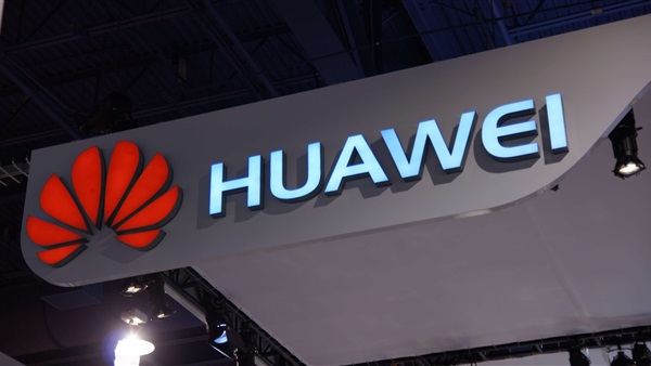 شركة Huawei