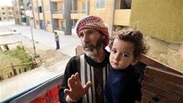 المواطن