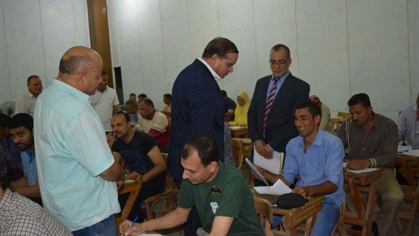 المواطن