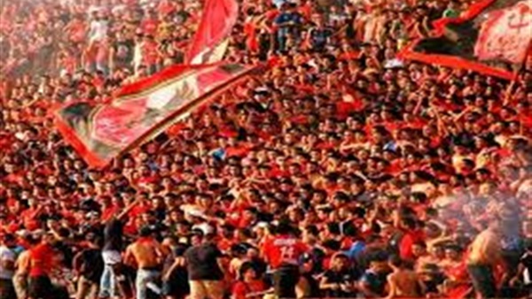 جماهير الأهلي
