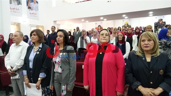 مؤتمر المجلس القومي