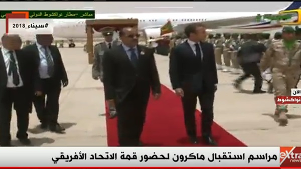 مراسم استقبال الرئيس