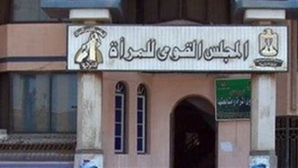 أرشيفية