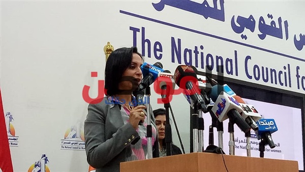الدكتورة مايا مرسى