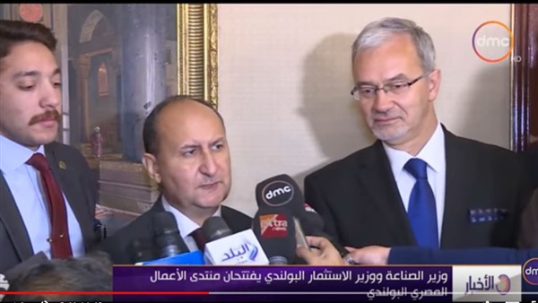 عمرو نصار وزير الصناعة