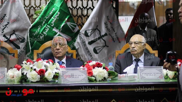 الجمعية العمومية