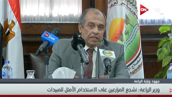 عز الدين ابو ستيت