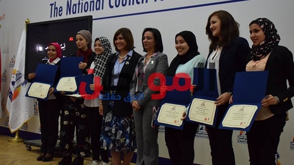 تكريم مايا مرسى لسوزان