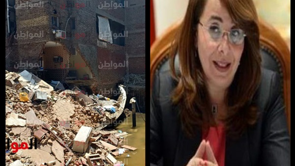 وزيرة التضامن الاجتماعي