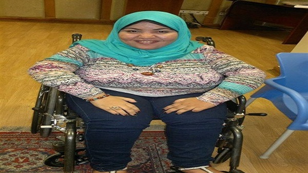 بسمة