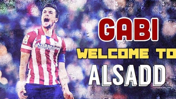 جابي - لاعب أتلتيكو