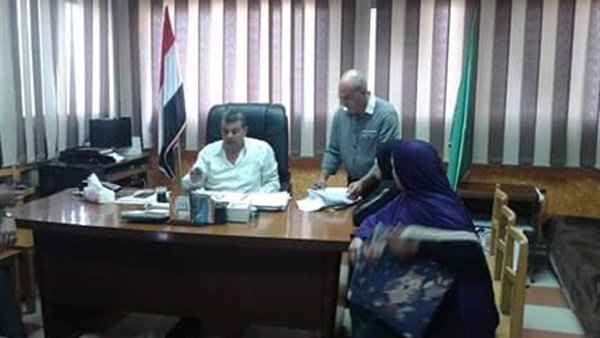 المواطن