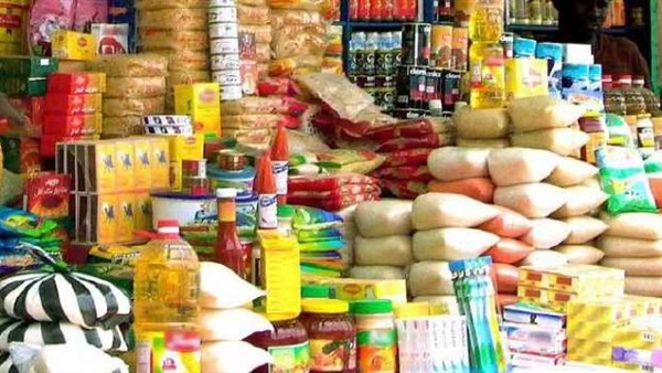 المجمعات الاستهلاكية