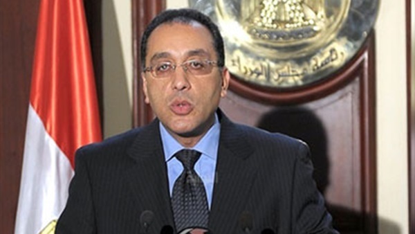 الدكتور مصطفي مدبولي