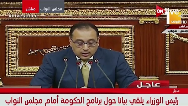 مصطفى مدبولي رئيس