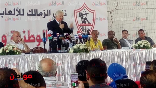 مرتضي منصور رئيس