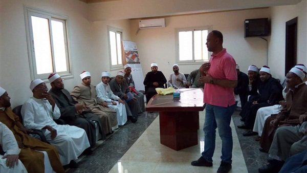 ائمة البحر الأحمر