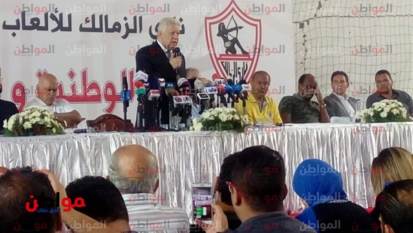 مرتضي منصور رئيس