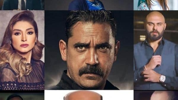 كلبش 2