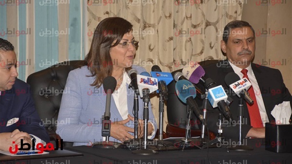هالة السعيد