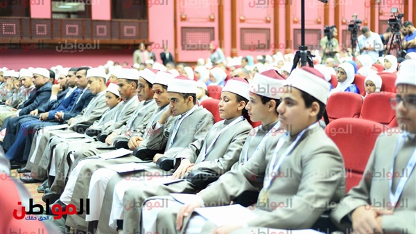الحفل الختامي لمسابقة