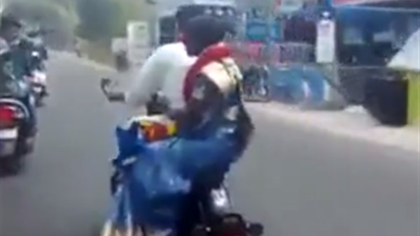 صورة من الفيديو