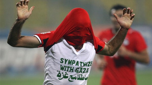محمد أبو تريكة -