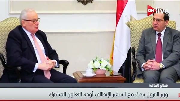 طارق الملا وزير البترول