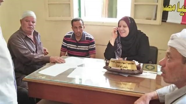 قرية بلقاس