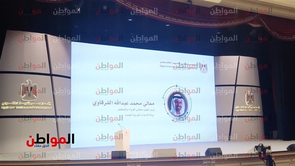 محمد عبد الله القرقاوي