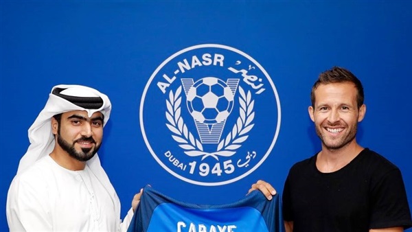 كاباي - لاعب النصر