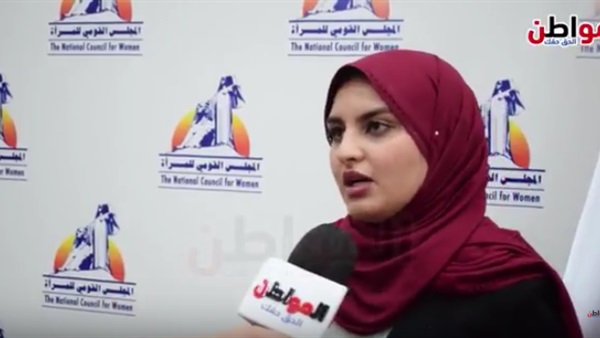 الطالبة مريم بشير