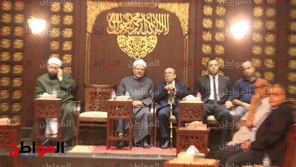 مفتى الجمهورية فى