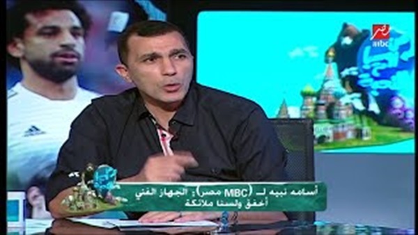 أسامة نبيه