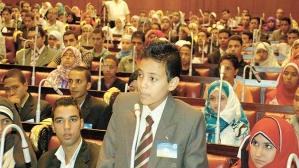 المواطن