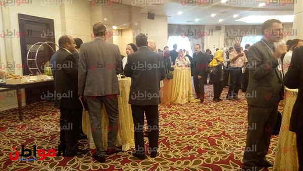 مؤتمر التمييز الحكومى