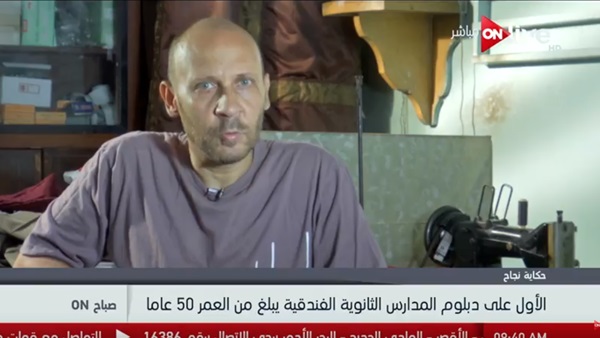 أحمد المليجي الاول